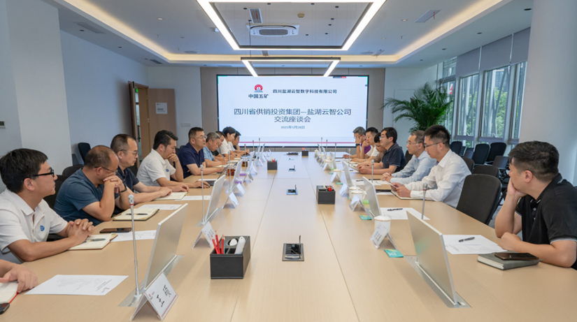 1748919910281062425.png em截图_20256311352.png