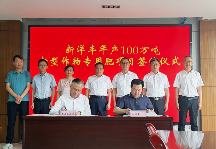 1750816428712017290.png em截图_202562595232.png