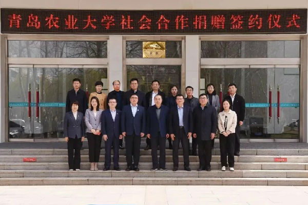 微信图片_20240411140141.jpg