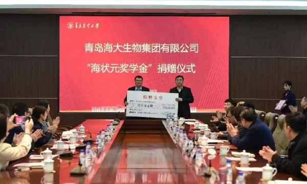 微信图片_20240411140131.jpg