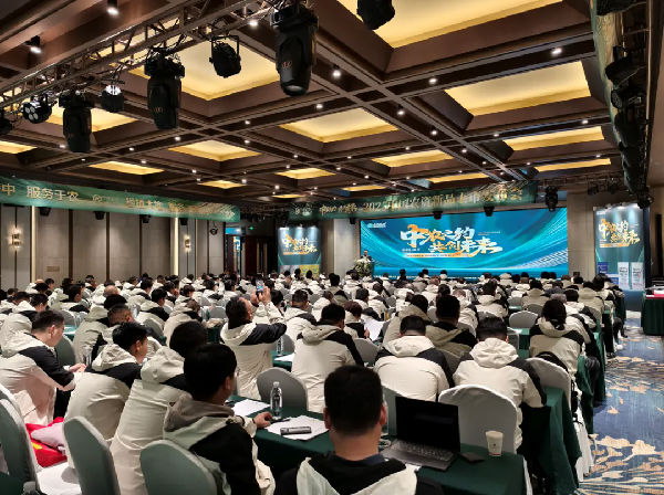 640.webp (21).png 图片