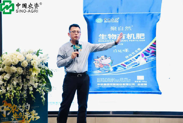 640.webp (27).png 图片